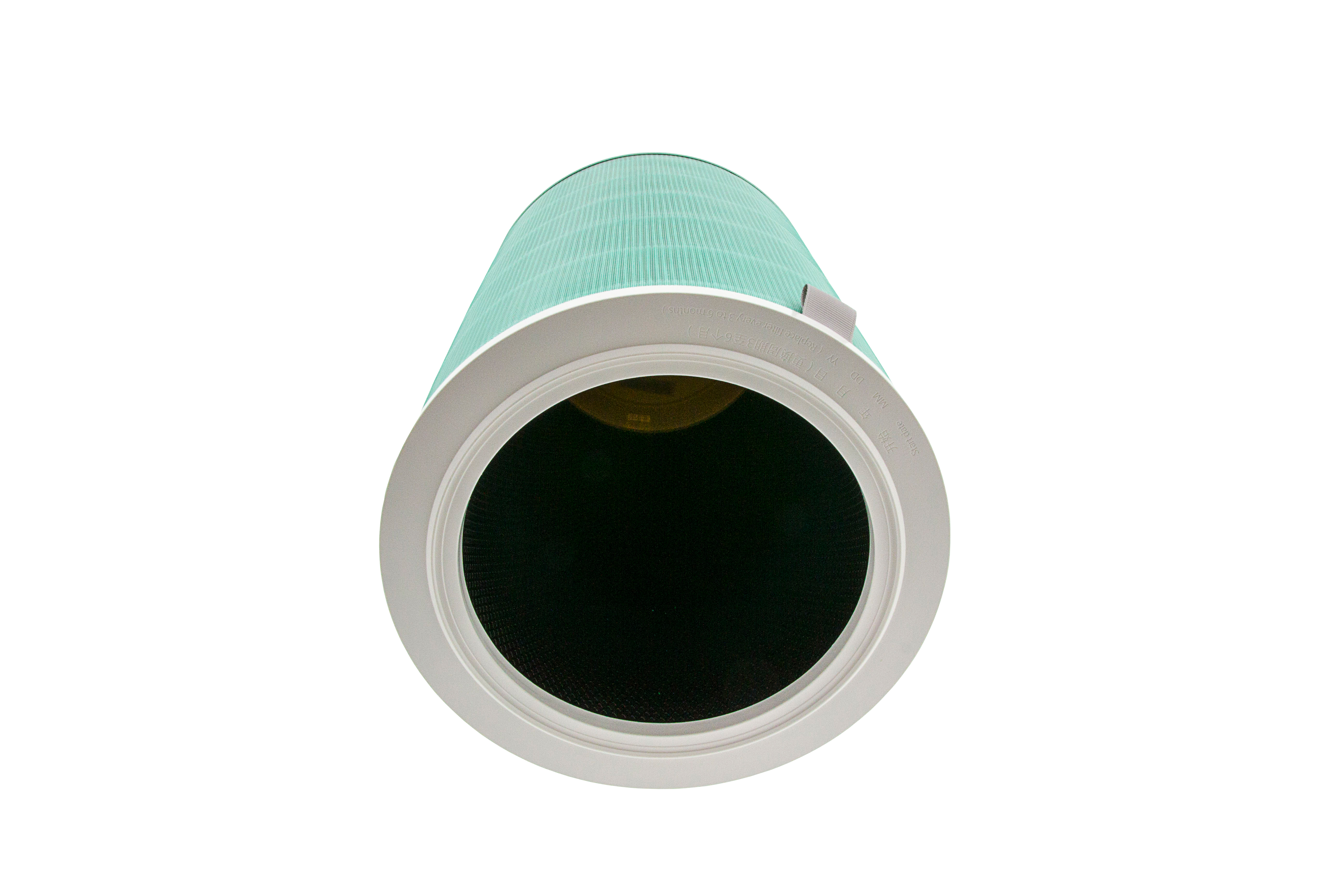 Luftfilter für Xiaomi Mi Air Purifier (Vacuum)